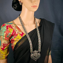 The Mary Oxidized Long Necklace