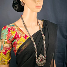 The Alina Oxidized Long Necklace