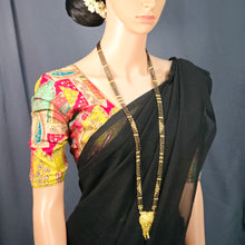 The Varmila Goldforming Mangalsutra