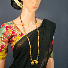 The Antara Antique Goldforming Mangalsutra