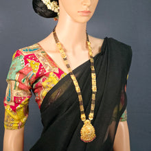 The Kanak Antique Goldforming Mangalsutra