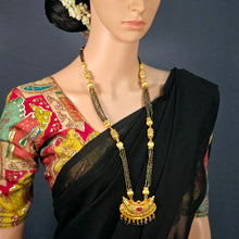 The Radhika Antique Goldforming Mangalsutra