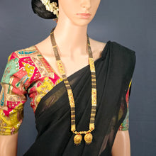The Sapna Antique Goldforming Mangalsutra