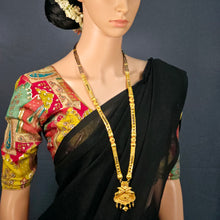 The Mahera Antique Goldforming Mangalsutra