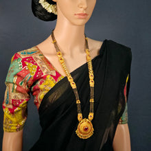 The Dhriti Antique Goldforming Mangalsutra