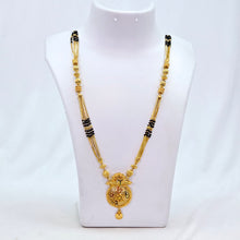 The Mira Antique Goldforming Mangalsutra