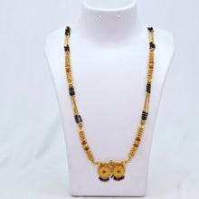 The Unnati Antique Goldforming Mangalsutra