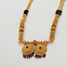 The Unnati Antique Goldforming Mangalsutra