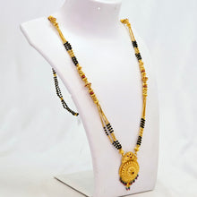 The Savali Antique Goldforming Mangalsutra