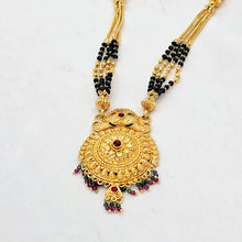 The Savali Antique Goldforming Mangalsutra
