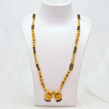 The Lila Antique Goldforming Mangalsutra