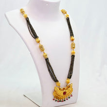 The Radhika Antique Goldforming Mangalsutra