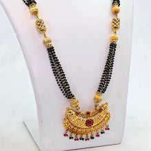 The Radhika Antique Goldforming Mangalsutra