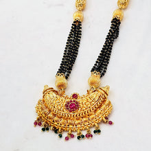 The Radhika Antique Goldforming Mangalsutra