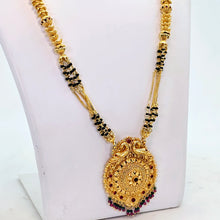 The Shruti Antique Goldforming Mangalsutra