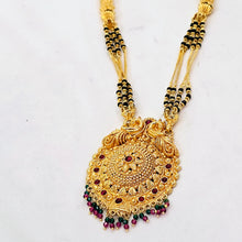 The Shruti Antique Goldforming Mangalsutra