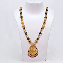 The Kanak Antique Goldforming Mangalsutra
