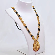 The Kanak Antique Goldforming Mangalsutra