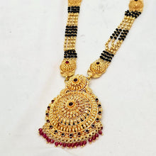 The Kanak Antique Goldforming Mangalsutra