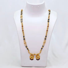 The Antara Antique Goldforming Mangalsutra