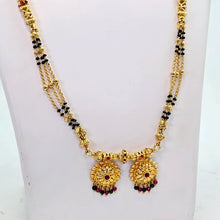 The Antara Antique Goldforming Mangalsutra