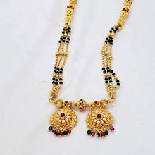The Antara Antique Goldforming Mangalsutra