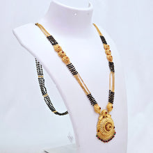 The Simar Antique Goldforming Mangalsutra