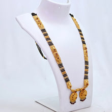 The Sapna Antique Goldforming Mangalsutra