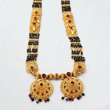The Sapna Antique Goldforming Mangalsutra