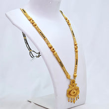 The Mahera Antique Goldforming Mangalsutra