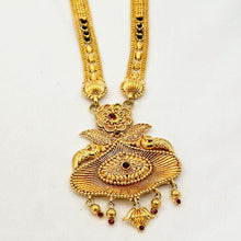 The Mahera Antique Goldforming Mangalsutra