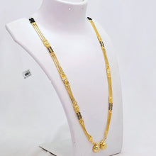 The Udita Goldforming Mangalsutra