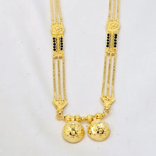 The Udita Goldforming Mangalsutra