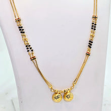 The Mallika Goldforming Mangalsutra