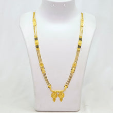 The Devika Goldforming Mangalsutra