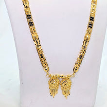 The Rambha Goldforming Mangalsutra
