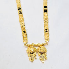 The Rambha Goldforming Mangalsutra