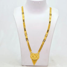 The Manjiri Goldforming Mangalsutra