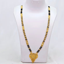 The Juhi Goldforming Mangalsutra