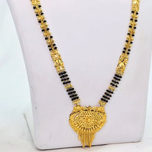 The Juhi Goldforming Mangalsutra