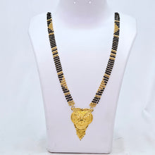 The Varmila Goldforming Mangalsutra