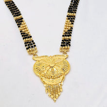 The Varmila Goldforming Mangalsutra