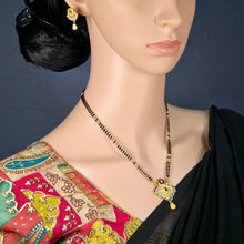 The Gayatri Goldforming Mini Mangalsutra