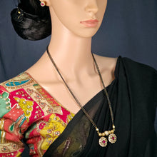 The Sima Kempu Mangalsutra