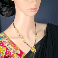 The Rima Goldforming Mini Mangalsutra