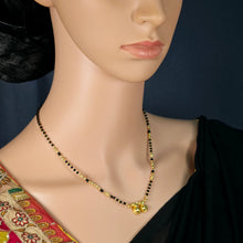 The Ambika Goldforming Mini Mangalsutra