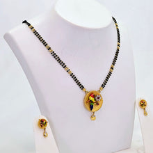 The Daya Goldforming Mini Mangalsutra