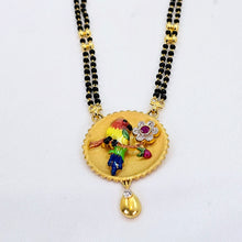 The Daya Goldforming Mini Mangalsutra