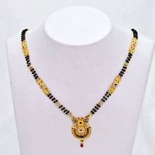 The Rima Goldforming Mini Mangalsutra