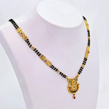 The Rima Goldforming Mini Mangalsutra
